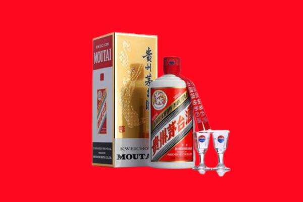 北川县回收贵州茅台酒